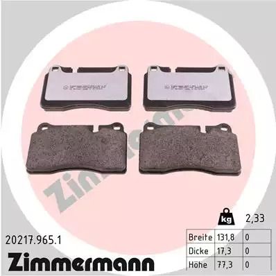 Комплект тормозных колодок, дисковый тормоз LAND ROVER, ZIMMERMANN (202179651)