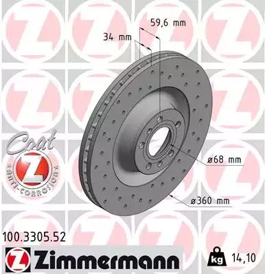 Диск гальмівний VW PHAETON, AUDI A6, ZIMMERMANN (100330552)