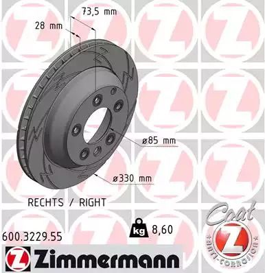 Диск гальмівний AUDI Q7, VW TOUAREG, ZIMMERMANN (600322955)