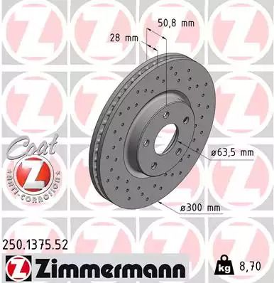 Диск гальмівний FORD MONDEO, ZIMMERMANN (250137552)