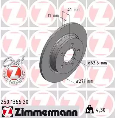 Диск тормозной FORD FOCUS, ZIMMERMANN (250136620)