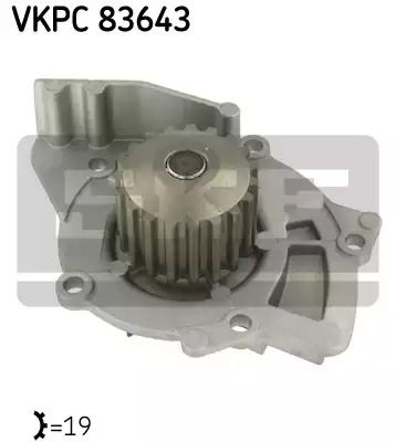 Помпа, водяний насос FORD AUSTRALIA, VOLVO V70, SKF (VKPC83643)