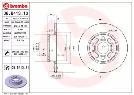 Диск тормозной SKODA OCTAVIA, SEAT LEON, BREMBO (08B41311)