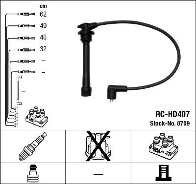 Комплект дротів запалення KIA PRO, HYUNDAI ELANTRA, NGK (0709)