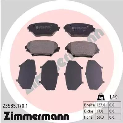 Комплект гальмівних колодок, дискове гальмо TOYOTA RAV, ZIMMERMANN (235851701)