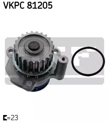 Помпа, водяний насос SKODA OCTAVIA, SEAT EXEO, SKF (VKPC81205)