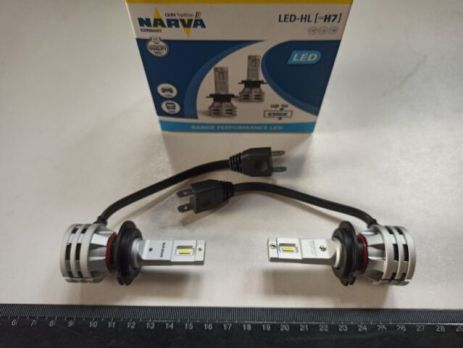 Комплект проводов зажигания BMW 7, MAGNETIMARELLI (941319170095)
