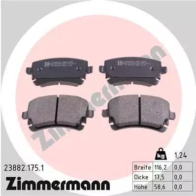 Комплект тормозных колодок, дисковый тормоз VW TRANSPORTER, AUDI A6, ZIMMERMANN (238821751)