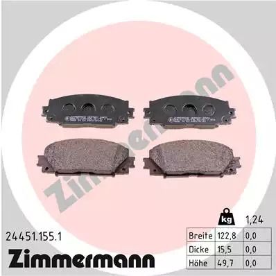 Комплект тормозных колодок, дисковый тормоз LEXUS CT, TOYOTA PRIUS, ZIMMERMANN (244511551)