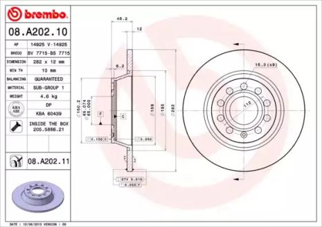 Диск тормозной SKODA SUPERB, VW SHARAN, BREMBO (08A20211)