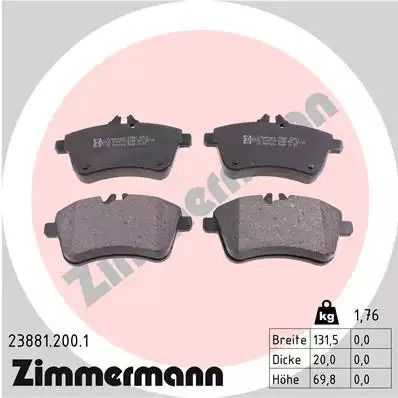 Комплект тормозных колодок, дисковый тормоз MERCEDES-BENZ B-CLASS, ZIMMERMANN (238812001)