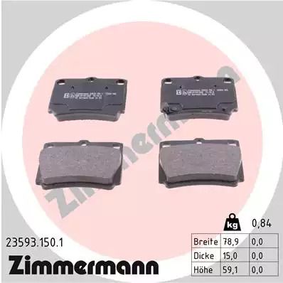 Комплект тормозных колодок, дисковый тормоз MITSUBISHI PAJERO, ZIMMERMANN (235931501)