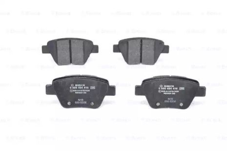 Комплект тормозных колодок, дисковый тормоз SKODA SUPERB, SEAT ALTEA, BOSCH (0986494416)