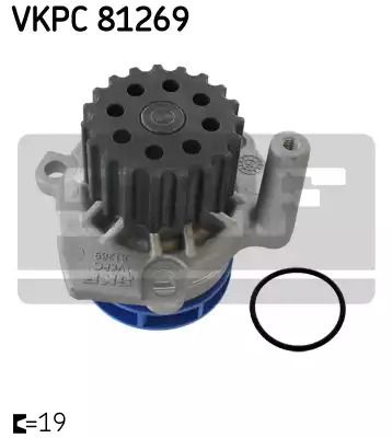 Помпа, водяной насос SKODA RAPID, SEAT ALHAMBRA, SKF (VKPC81269)