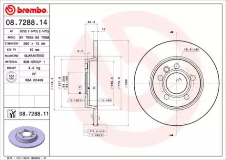 Диск гальмівний VW TRANSPORTER, BREMBO (08728814)