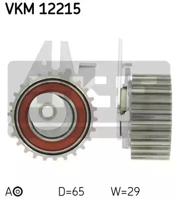 Натяжной ролик ремня ГРМ LANCIA Y, FIAT MAREA, SKF (VKM12215)