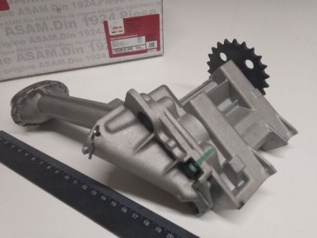 Рычаг подвески FORD FOCUS, SKF (VKDS424009)