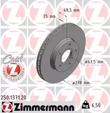 Диск гальмівний FORD C-MAX, ZIMMERMANN (250137120)