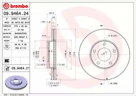 Диск гальмівний MAZDA 5, BREMBO (09946424)