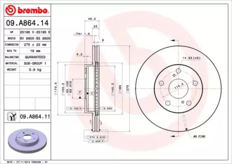 Диск тормозной TOYOTA COROLLA, BREMBO (09A86414)