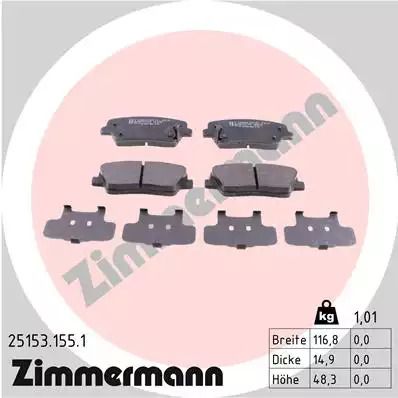 Комплект тормозных колодок, дисковый тормоз KIA BORREGO, HYUNDAI GRAND, ZIMMERMANN (251531551)