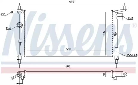 Радиатор охлаждения двигателя CHEVROLET TIGRA, OPEL COMBO, NISSENS (632851)