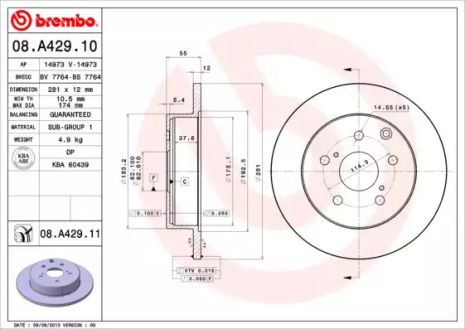 Диск гальмівний TOYOTA RAV, BREMBO (08A42910)