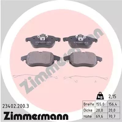 Комплект тормозных колодок, дисковый тормоз CADILLAC BLS, FIAT CROMA, ZIMMERMANN (234022003)