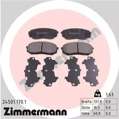 Комплект гальмівних колодок, дискове гальмо KIA OPTIMA, ZIMMERMANN (245011701)
