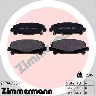 Комплект тормозных колодок, дисковый тормоз HONDA ACCORD, ZIMMERMANN (247661751)