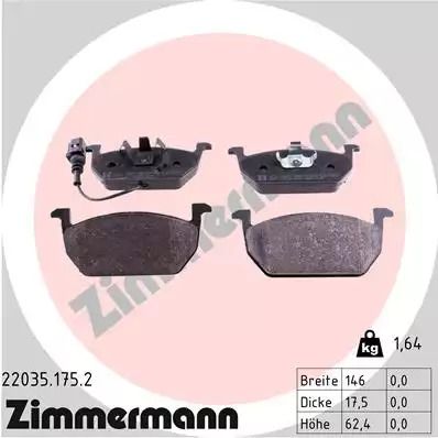 Комплект тормозных колодок, дисковый тормоз SKODA OCTAVIA, SEAT LEON, ZIMMERMANN (220351752)