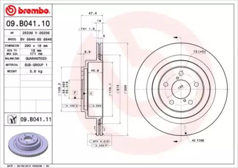 Диск гальмівний SUBARU OUTBACK, BREMBO (09B04110)