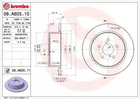 Диск гальмівний SUBARU LEGACY, BREMBO (08A60511)