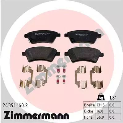 Комплект гальмівних колодок, дискове гальмо SUZUKI SX4, FIAT SEDICI, ZIMMERMANN (243911602)