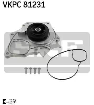 Помпа, водяной насос SKODA OCTAVIA, VW PASSAT, SKF (VKPC81231)