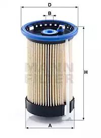 Фильтр топливный AUDI Q3, VW PASSAT, MANN-FILTER (PU8015)