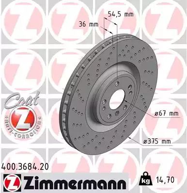 Диск гальмівний MERCEDES-BENZ GLS, ZIMMERMANN (400368420)