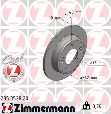 Диск гальмівний KIA SOUL, HYUNDAI ELANTRA, ZIMMERMANN (285352820)