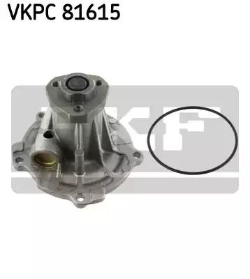 Помпа, водяний насос SEAT AROSA, SKODA FELICIA, SKF (VKPC81615)