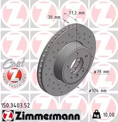 Диск гальмівний BMW 6, ZIMMERMANN (150340352)