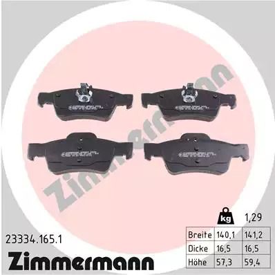 Комплект тормозных колодок, дисковый тормоз MERCEDES-BENZ CLS, ZIMMERMANN (233341651)