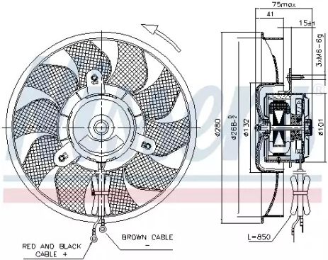 Вентилятор охолодження двигуна SUZUKI SWIFT, AUDI 80/90/100/A6, NISSENS (85548)