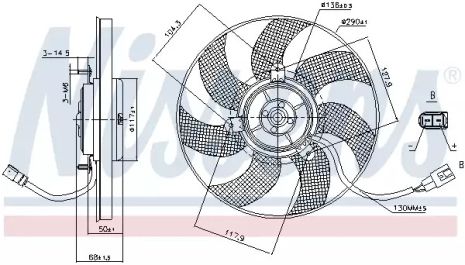 Вентилятор охолодження двигуна SKODA SUPERB, SEAT ALTEA, NISSENS (85680)