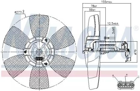 Вентилятор охлаждения двигателя SEAT CORDOBA, AUDI QUATTRO, NISSENS (85679)