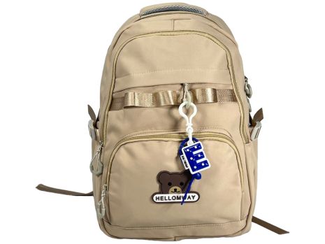 Шкільний рюкзак Filippini на чотири відділення BY8038-1-1 бежевий