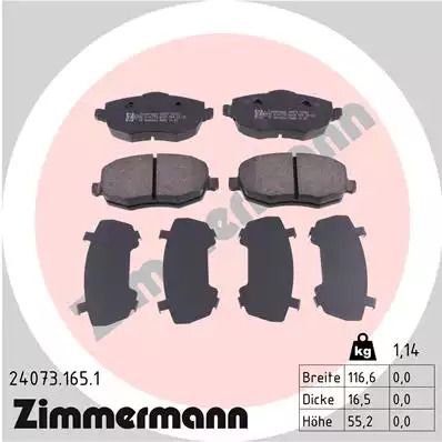 Комплект тормозных колодок, дисковый тормоз LANCIA YPSILON, ZIMMERMANN (240731651)