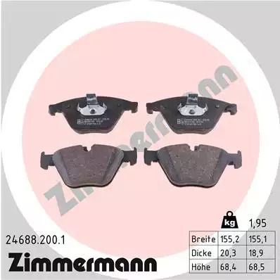 Комплект гальмівних колодок, дискове гальмо BMW 6, ZIMMERMANN (246882001)