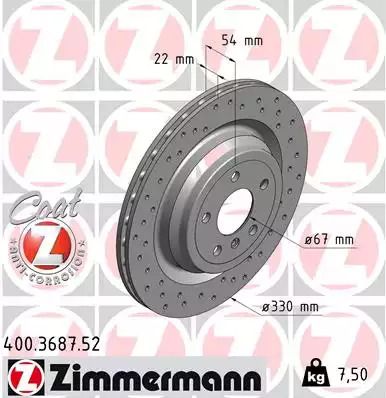 Диск гальмівний MERCEDES-BENZ GLE, ZIMMERMANN (400368752)