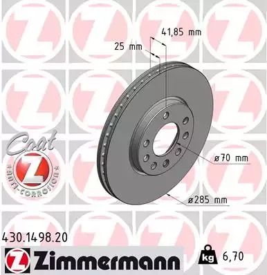 Диск гальмівний FIAT CROMA, SAAB 9-3, ZIMMERMANN (430149820)