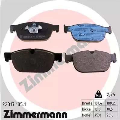Комплект гальмівних колодок, дискове гальмо VOLVO S60, ZIMMERMANN (223171851)